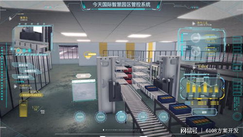 智慧工廠管理系統 驅動智能化升級的核心引擎——從安裝到運營的全鏈條賦能